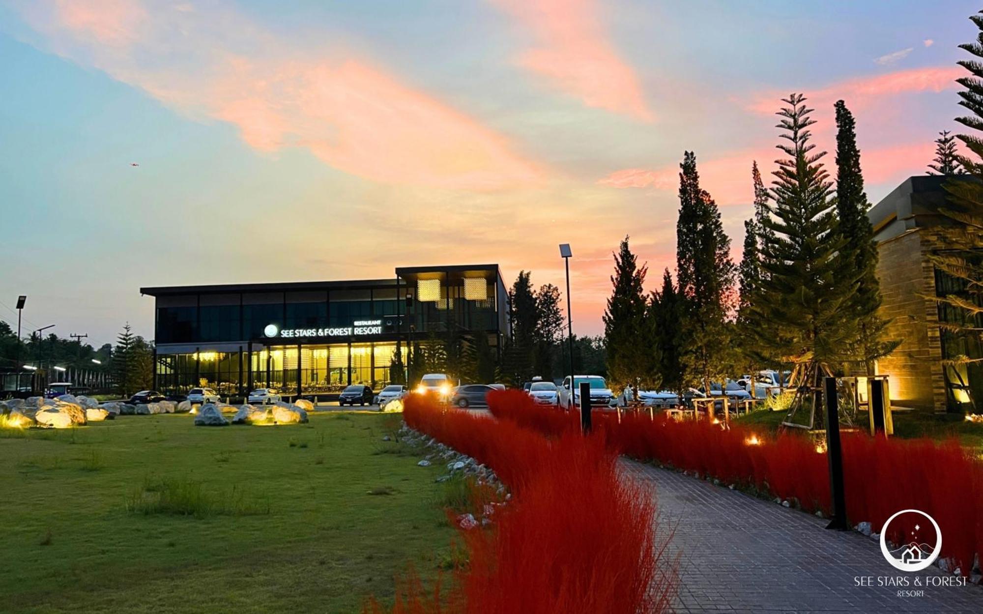 See Stars & Forest Resort Amphoe Sawang Daen Din Zewnętrze zdjęcie