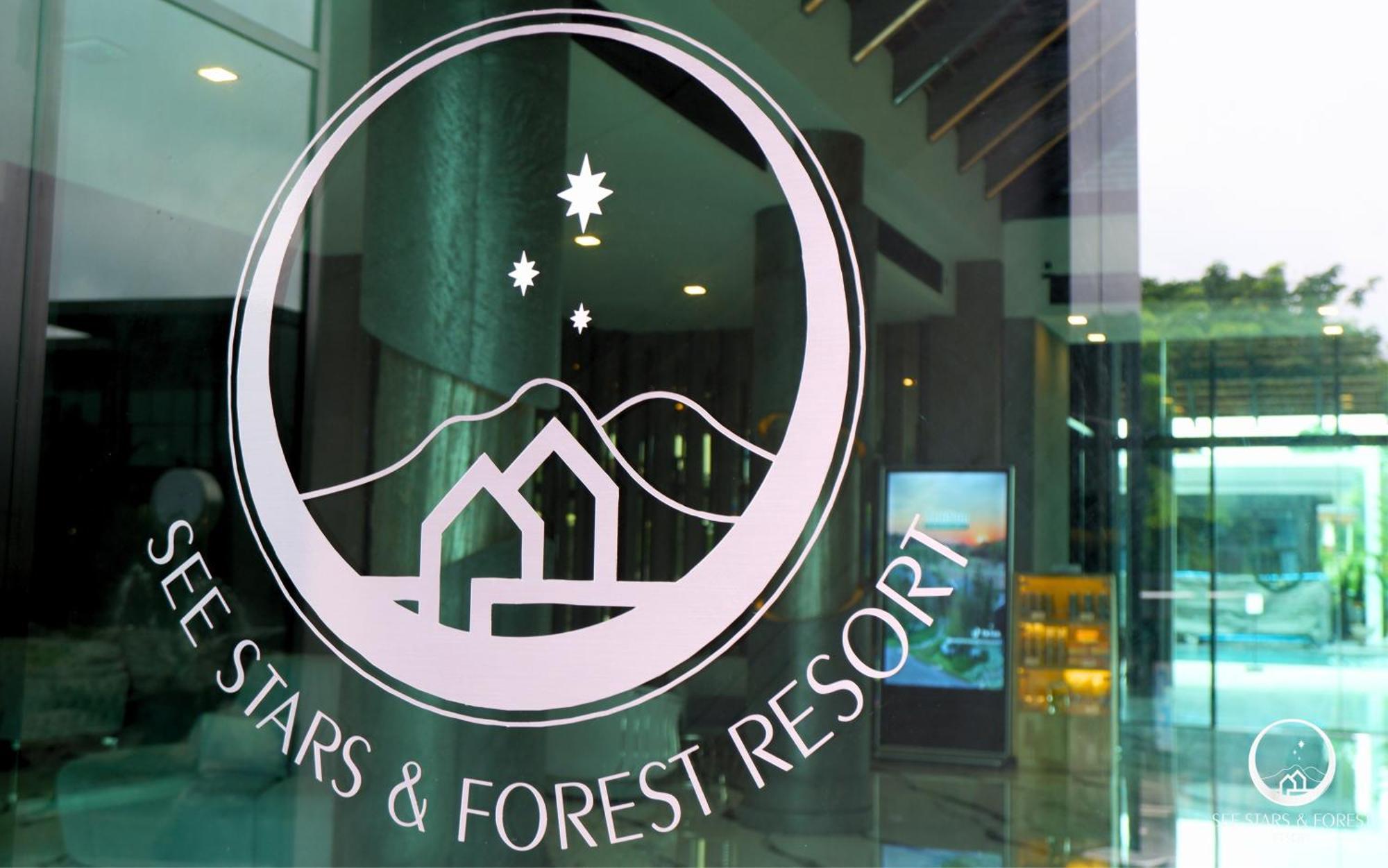 See Stars & Forest Resort Amphoe Sawang Daen Din Zewnętrze zdjęcie