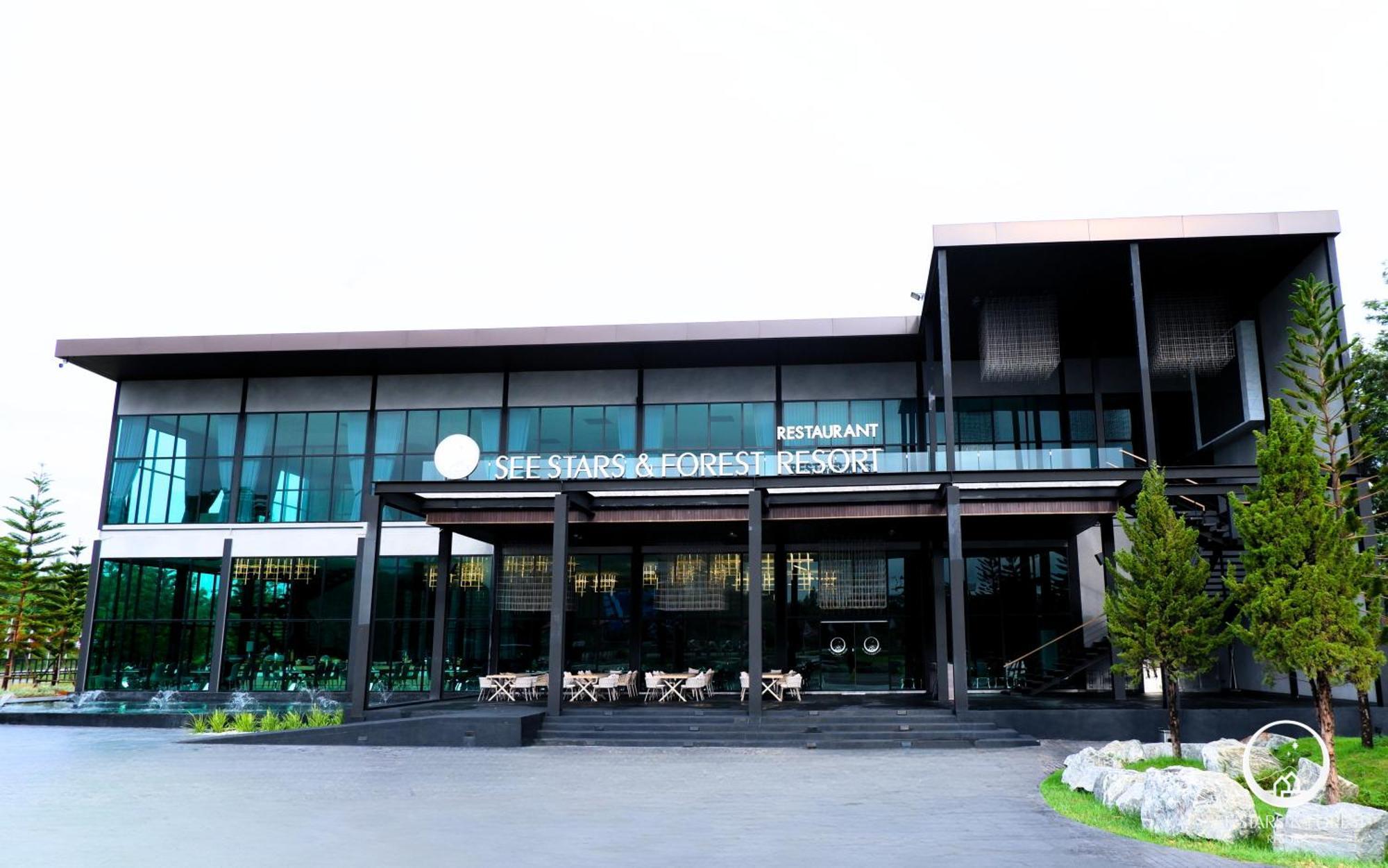 See Stars & Forest Resort Amphoe Sawang Daen Din Zewnętrze zdjęcie