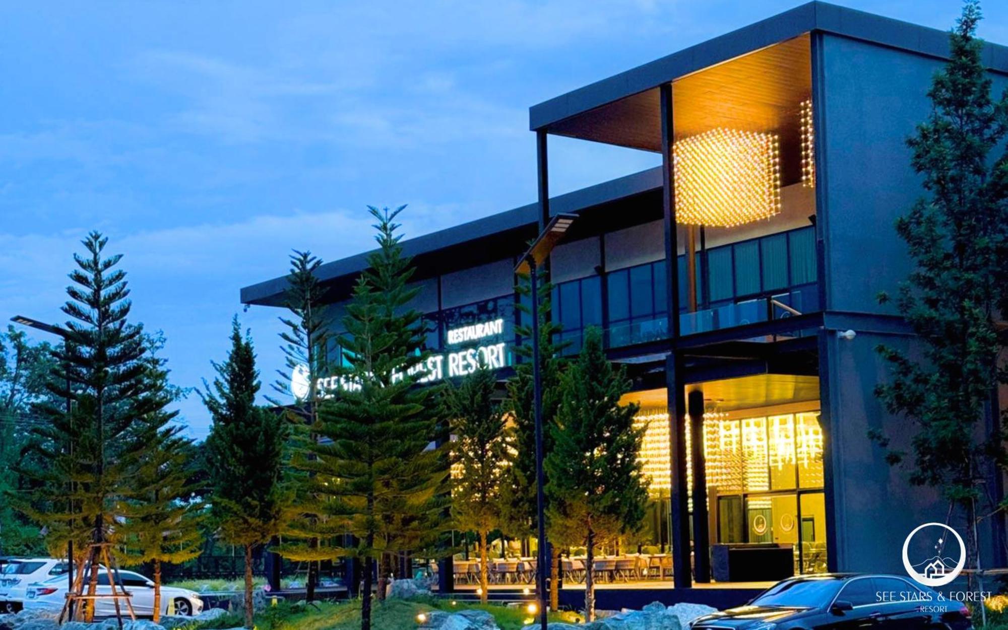 See Stars & Forest Resort Amphoe Sawang Daen Din Zewnętrze zdjęcie