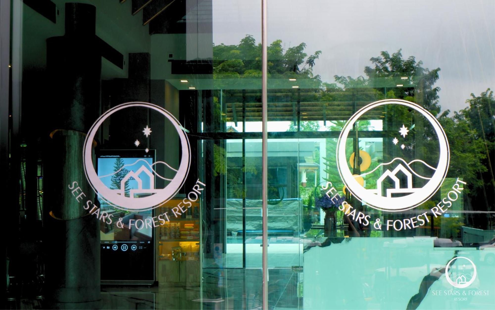 See Stars & Forest Resort Amphoe Sawang Daen Din Zewnętrze zdjęcie