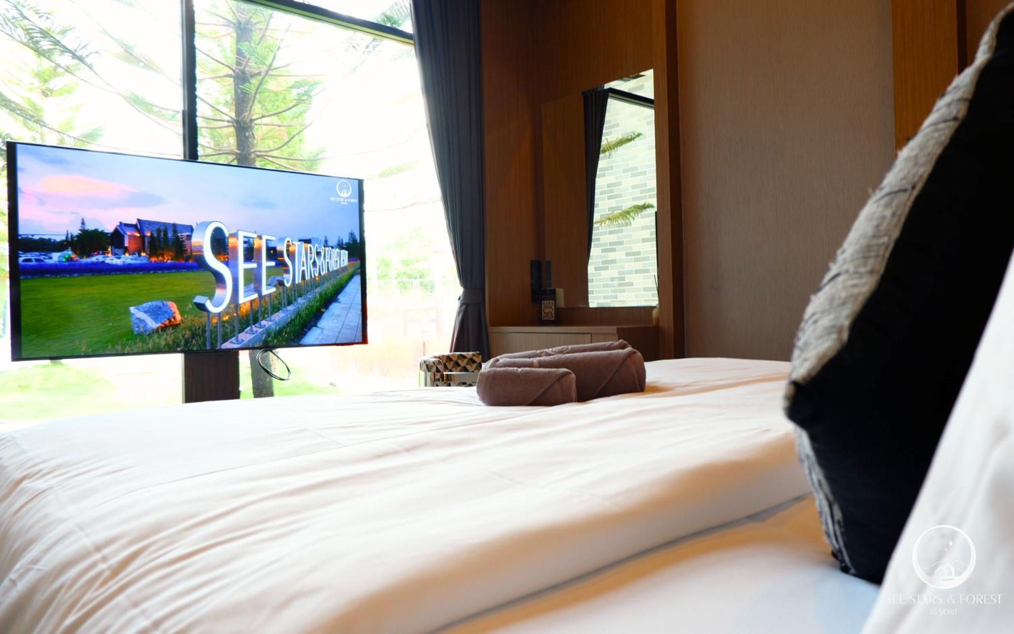 See Stars & Forest Resort Amphoe Sawang Daen Din Zewnętrze zdjęcie